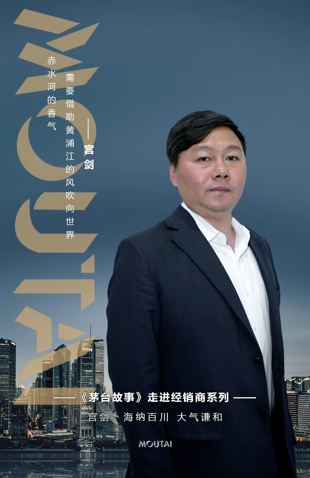 7586B77C25B2741453C96645ED845980