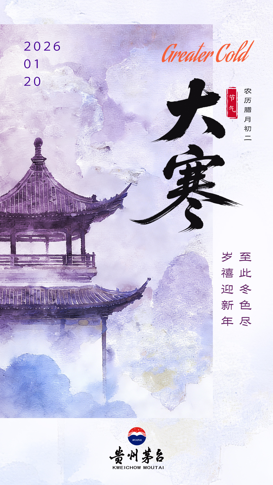 E771A1C32E8A7BF390A079CFBF2CDBC9